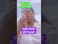 AAHAR 2024 - सब कुछ फ्री में मिलेगा अमूल आइसक्रीम, पिज्जा, लस्सी आदि|FOOD & HOSPITALITY FAIR