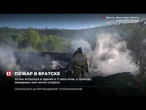В садовом товариществе