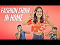 CREATING FASHION SHOW IN HOME PART 2 | Rimorav Vlogs