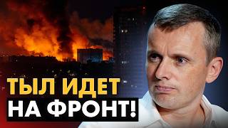 Зимнее истощение! Ночь ТЭЦ и защита Киева. Чистки в штабах ВСУ. Рубли под замком и поджог в Эстонии