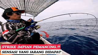 KEREEN‼SENSASI STRIKE IMPIAN PARA PEMANCING YANG JARANG DIDAPAT ( @hantukarang )