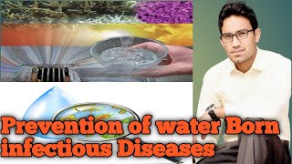 prevention of water born infectious diseases 10th class chemistry chaper#15