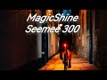 Feu arrire   magicshine seeme300