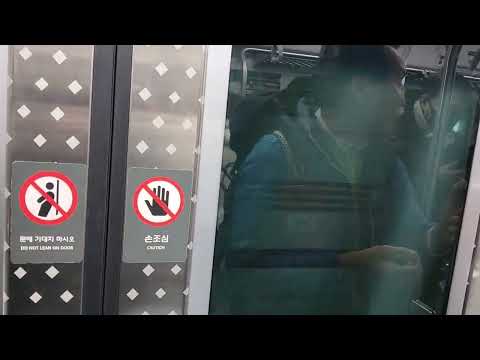 도봉역부터 도봉산역까지 주행영상 + 출입문 닫힘 방송이 바뀐거