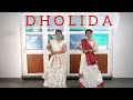 Dholida  gangubai kathiawadi  dance cover  pradnya  renuka  danceholics studio 