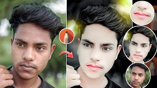 🤔‌ इस बार सबसे आसान तरीका | Face Smooth Karne Ka | Autodesk Sketchbook Face Smooth | Photo Editing