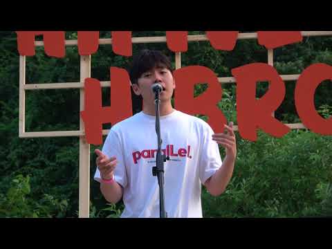 180623 구원찬 - 동화