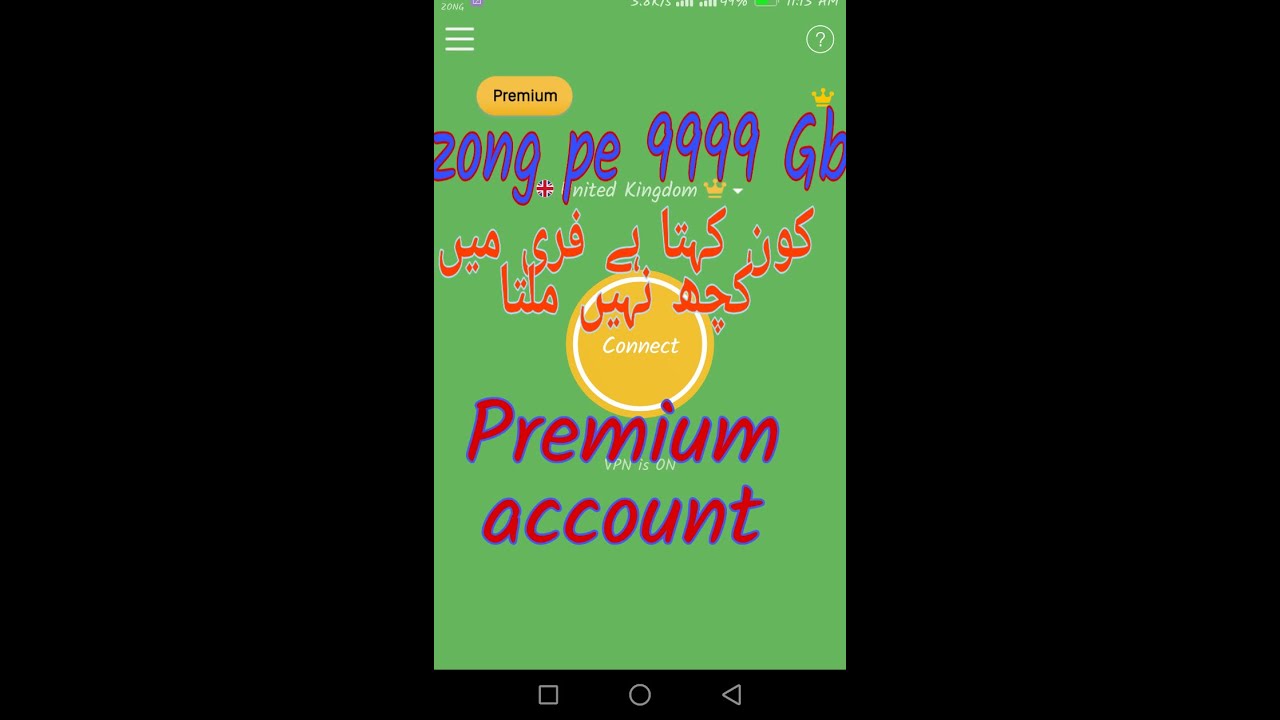 Zong free internet 2019 , 7 day free trial skyvpn , highvpn , ufone free internet , code