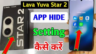 How to hide apps in Lava yuva star 2 /Lava yuva star 2 app hide/app hide setting screenshot 1