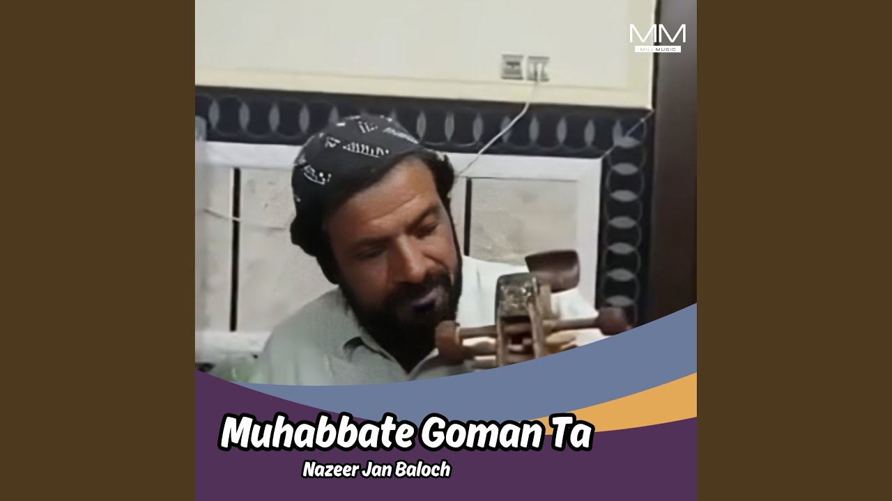 Much Jahana Ishtagun