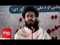 ټي‌ټي‌پي او اسلام‌اباد ته د محمدنبي عمري مشوره؛ خبرې اترې ښه غوراوی دی