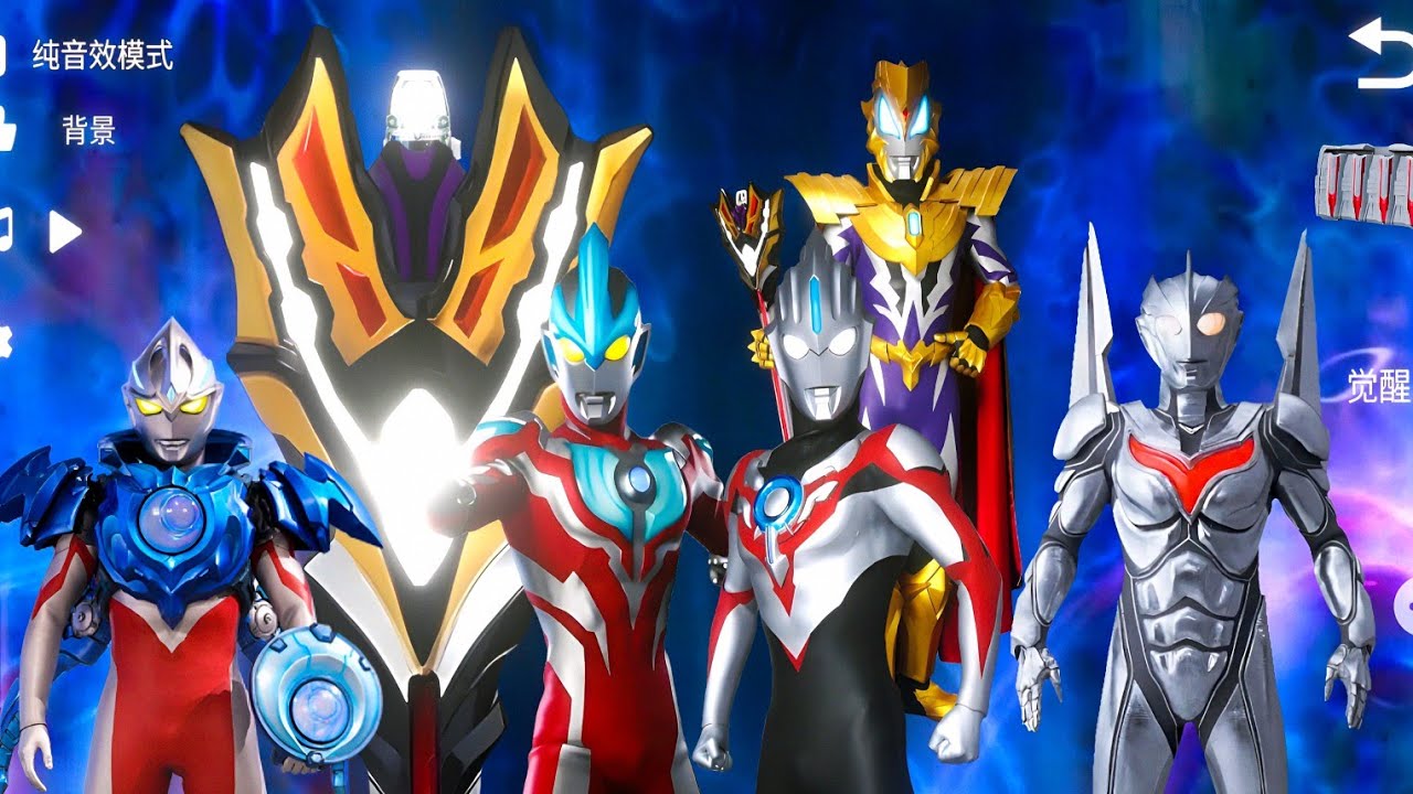 GEED RISER DX ULTRAMAN PALING BAGUS!! TAPI SEPI PENONTON - GEED RISER