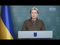 Верещук: Украина разрабатывает новые маршруты гуманитарных коридоров