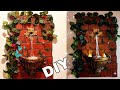 #diycrafts #cardboardcrafts HOW TO MAKE A WALL HANGING WATERFALL FROM CARDBOARD/ ROOM DECOR IDEA: