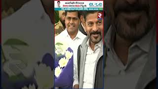 CM Revanth Reddy About Telangana Cabinet Minister Expansion | మంత్రి పదవులు దక్కేది ఎవరికి | RTV