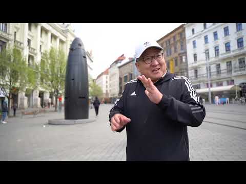 Видео: Чех улсад хийж үзэх хоол