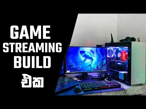 Game Streaming Build - NZXT