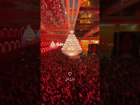 يروح غالي وينتظرها وداع غالي