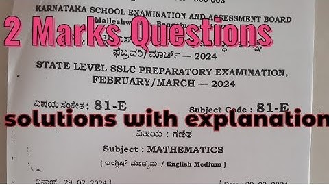 karnataka state board SSLC State level Preparatory exam maths solutions