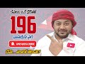 ఒకేసారి అన్ని ఛానెల్స్ UNSUBSCRIBE చేసుకోండి ఇలా...