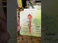 صحة وعافية لويزهاي توكيدات وعي 