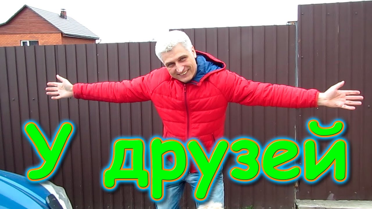 Семья Бровченко Новые Видео 2022 Года Ютуб
