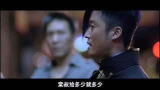 Fatal Move (2008) - Wu Jing (Lok Tin-hung) kill Cheung Yui Wah (Cowie) and Cowie gang