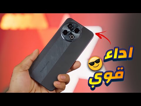 اقوى اداء في الالعاب في هاتف اقتصادي مراجعة   30 