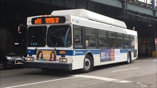 [MTA]: B68 / B64 & Rerouted B36 Bus Action @ Coney Island / Stillwell Avenue