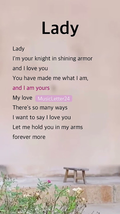 Lady | Kenny Rogers #lyrics