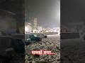 snow wonderland manali #wonderland #snow #snowfall #manali #himalayas @manfromhimalayan
