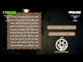 حرز الامام الكاظم حامد الحساني  