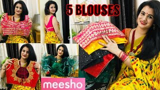 Meesho Trendy Party Wear Blouse Haul, Latest 2022 Blouse Collection, Under  Rs 500, Beauty Cuddle 