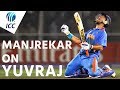 "One Of The Best The World Has Ever Seen" | Manjrekar on Yuvraj Singh