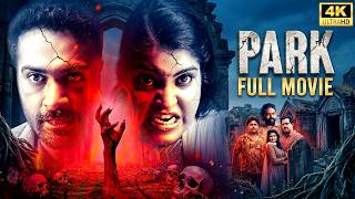 आखिर क्यों रात को इस पार्क आना मतलब खौफनाक़ मौत को बुलावा😱🤯 | The Scariest Story OF "PARK"🥶Full Movie
