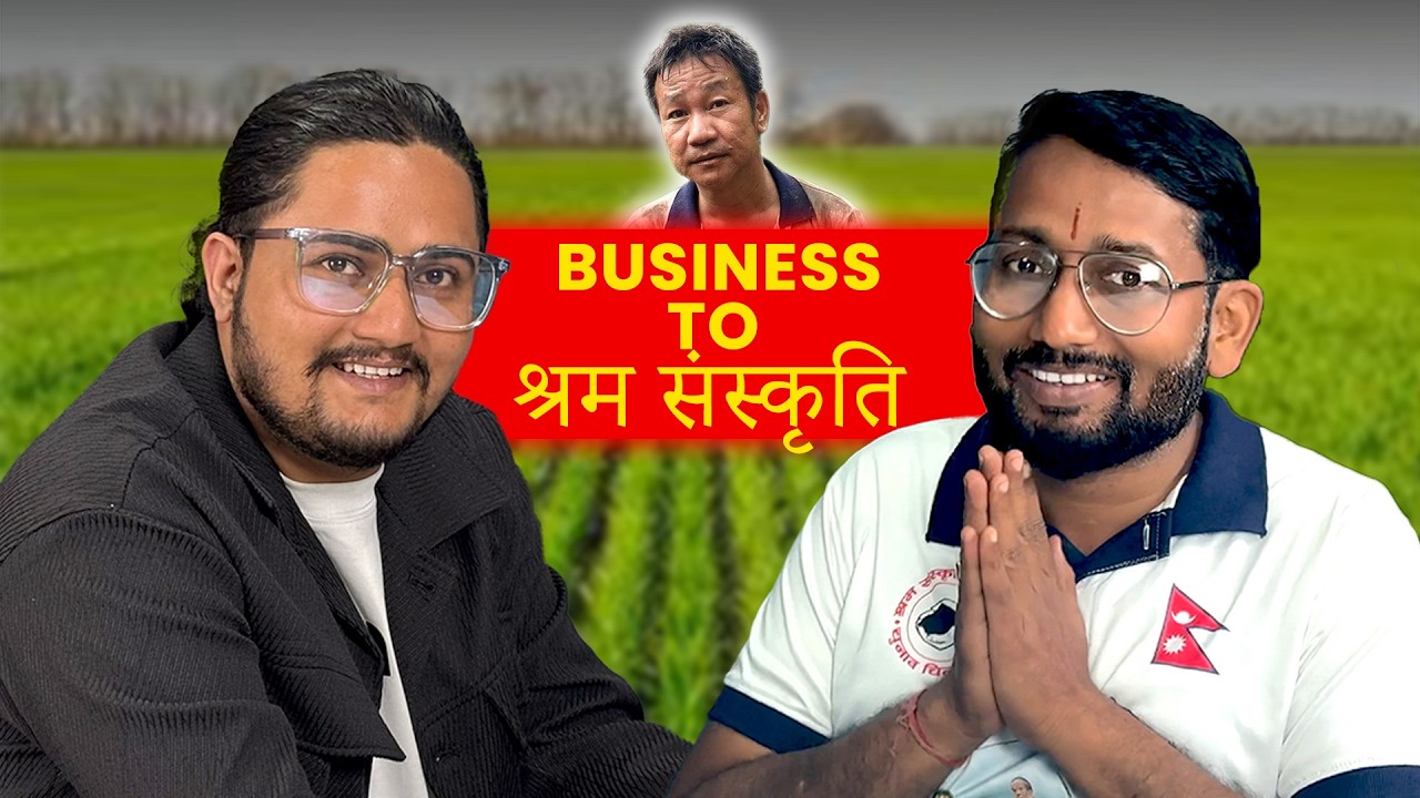 Business Person to being a SSP Party Leader (Harka Sampangs Candidate)