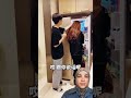 مقلب بنت صينيه فى اخوها مرعب جدا ومضحك خدعه مقلب بنت صينيه فى اخوها مرعب جدا ومضحك خدعه