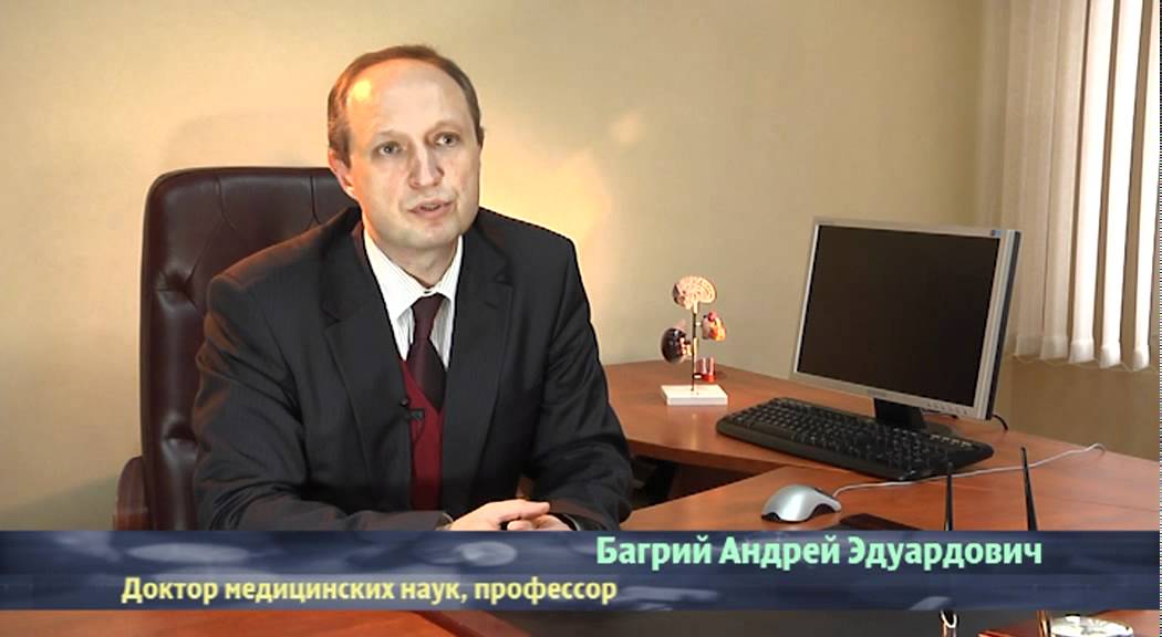 Профилактика инфаркта миокарда, тромбозов и эмболий