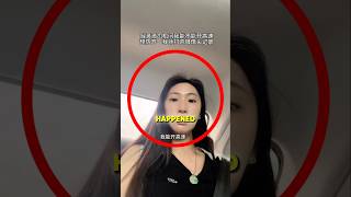 Her quick thinking saved the uber driver's life 😨😨 #viralshorts #wholesome #youtube