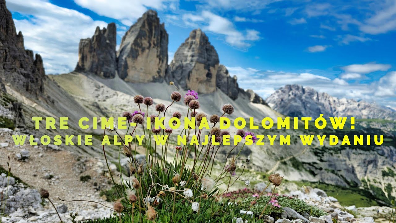 🇮🇹 Тре Чиме — икона Доломитовых Альп, лучшие итальянские Альпы.