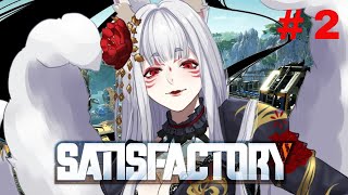 【SATISFACTORY】I am the technology 【NINA KOSAKA - ETHYRIA】