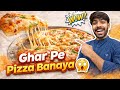 Ghar Pe Pizza Banaya 😱🍕🔥 | Itna Tasty?! 🤤| Sujalsolanki | awanderera | #pizza 