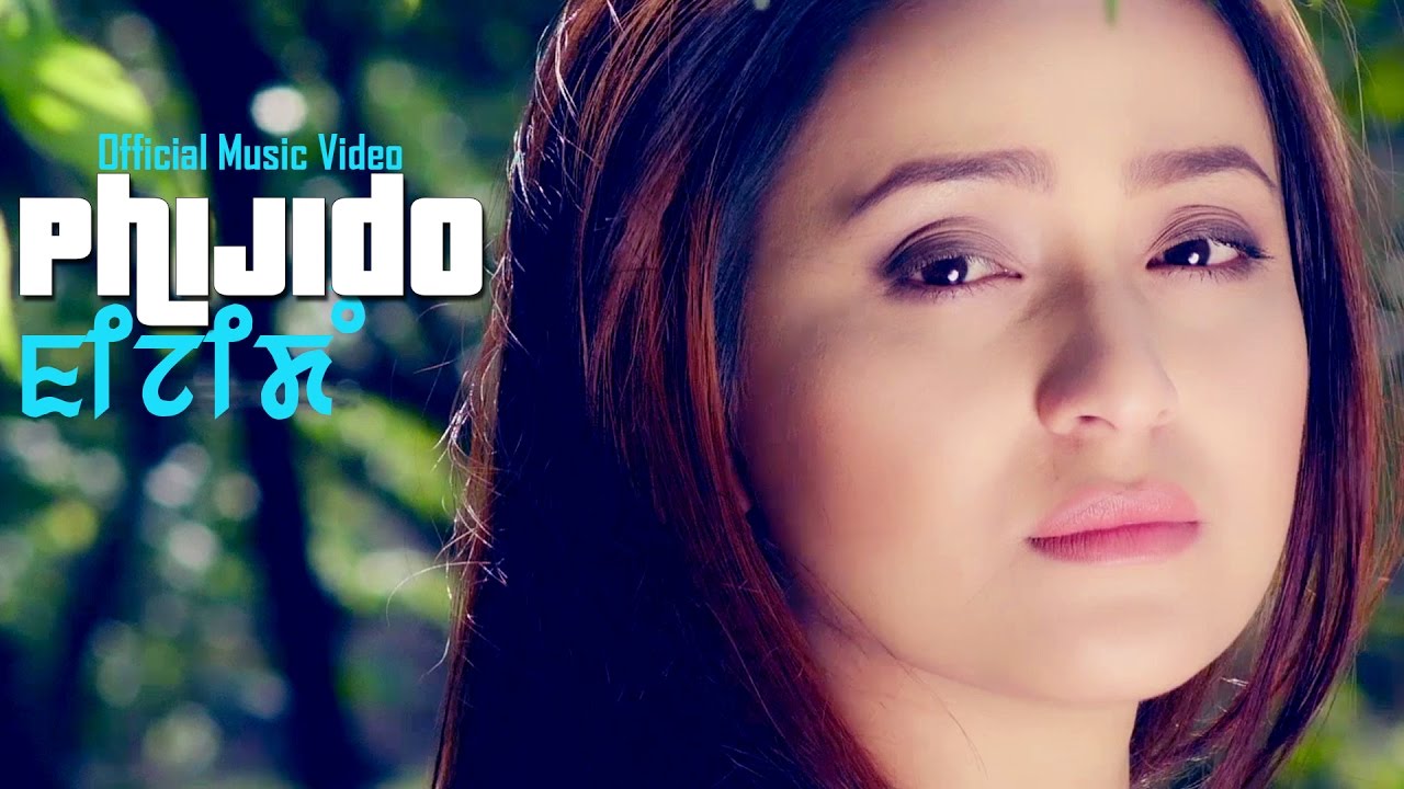 Phijido   Official Music Video Release