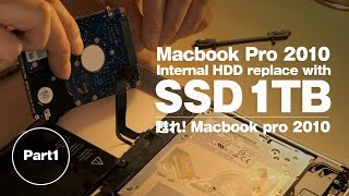 Macbook Pro (Mid 2010) SSD換装は…　前編【動チェク！】Macbook Pro (Mid 2010) SSD replaced part 1
