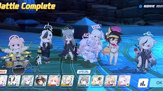 ブルーアーカイブ - The Fury of Set F100 (Blue) - Full Auto