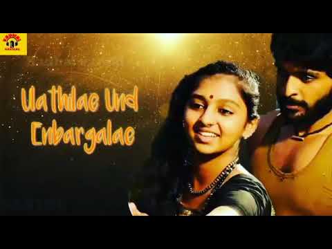 tamil-whatsapp-status/dedicated-to-future/kumki-movie