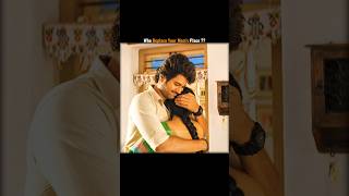 Download Mp3 Me :- Definitely She โค๏ธโจ #shorts #motherlove #dearcomrade #rashmikamandanna #vijaydevarakonda #love Gudang lagu Download Mp3 Me :- Definitely She โค๏ธโจ #shorts #motherlove #dearcomrade #rashmikamandanna #vijaydevarakonda #love