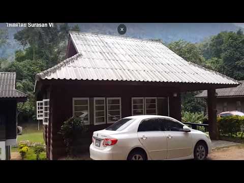 บ้านพัก อุทยานแห่งชาติรามคำแหง เชิงเขาหลวง สุโขทัย(Guest House, Luang Sukhothai ) SurasanVที่พัก