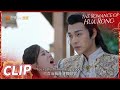 Qin Shangcheng Holds Hua Rong Up And Kiss Her The Romance Of HUA RONG Clip 一夜新娘 MGTV US 