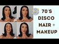 70'S DISCO MAKEUP ✿